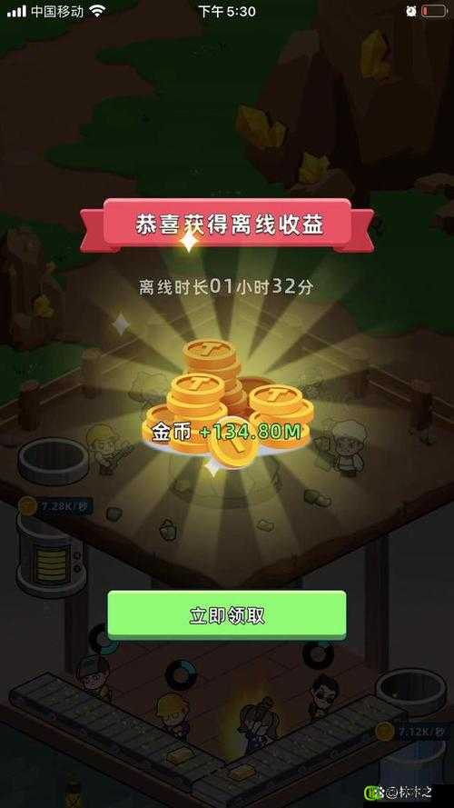 秘境淘金深度解析，揭秘刷秘境最大收益策略与新手快速成长必备秘籍