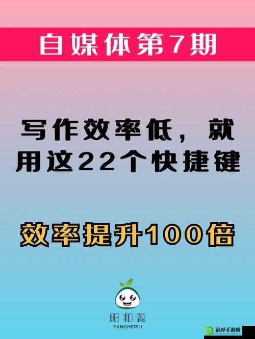 新手玩家必看！25级大关突破策略，高效升级秘籍全面大公开