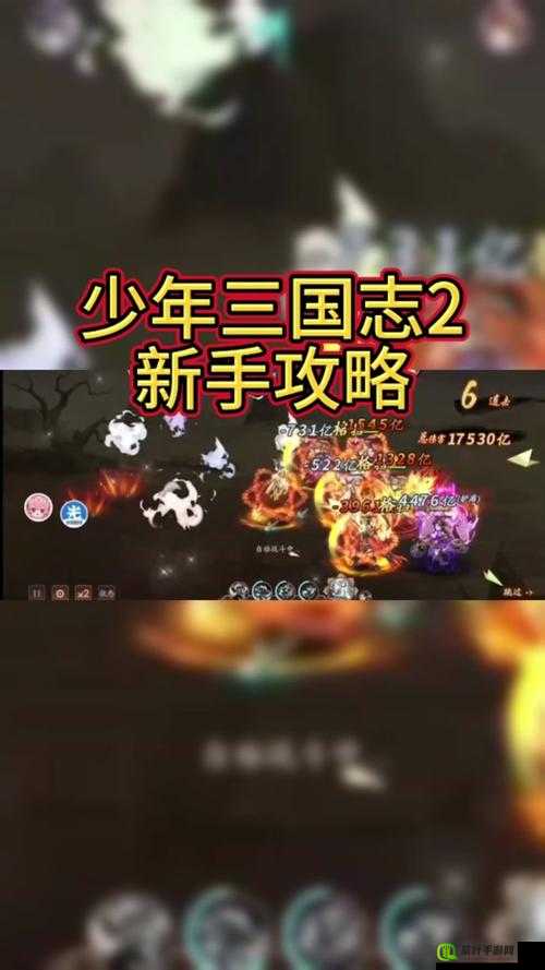 少年三国志跨服战全面深度剖析，全民期待的PK盛宴即将震撼启幕