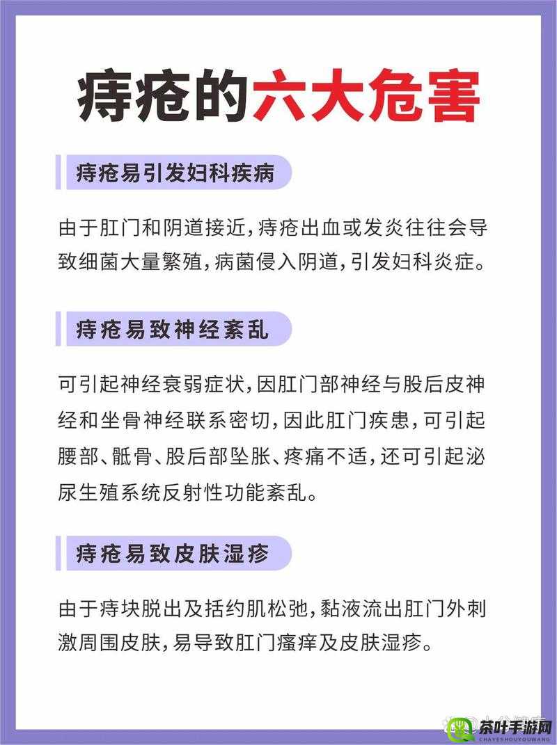 肛门的极限：你知道它能容忍多长的异物吗？