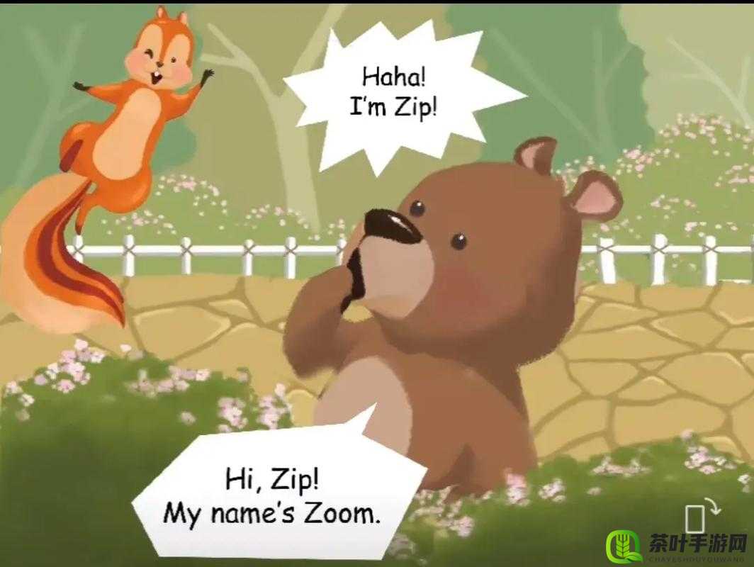 Zoom 人与 Zoom 巨大：探索其中的奥秘与影响