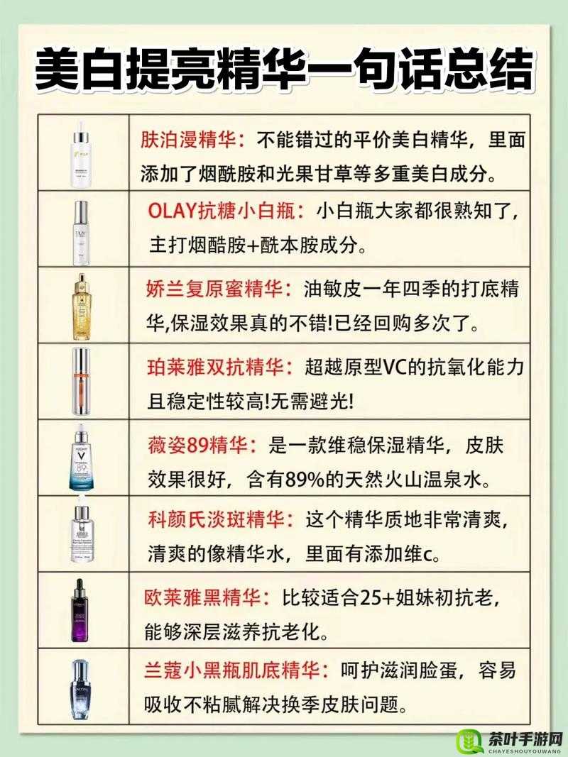 久久久国产精华特点：高质量、性价比高、耐用性强、使用方便