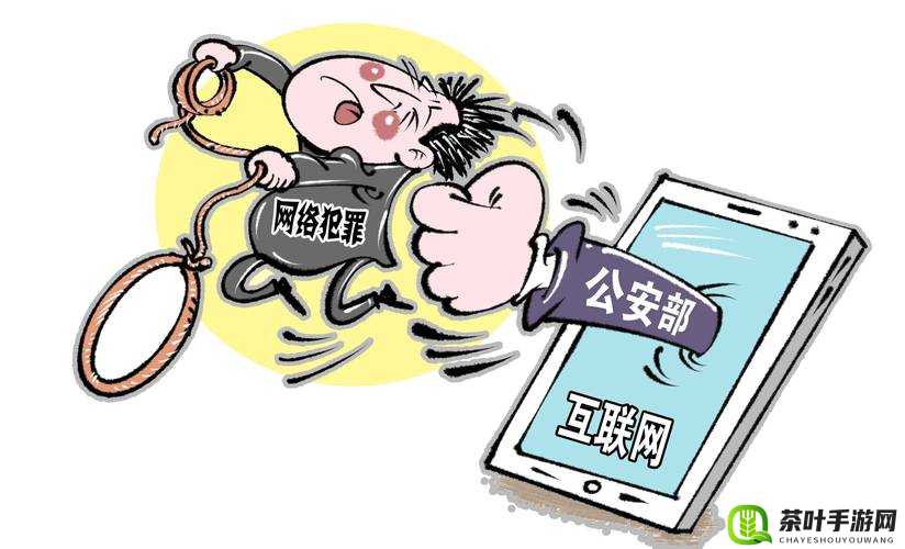 揭秘扣对象的正确手势图：保护隐私，远离诈骗